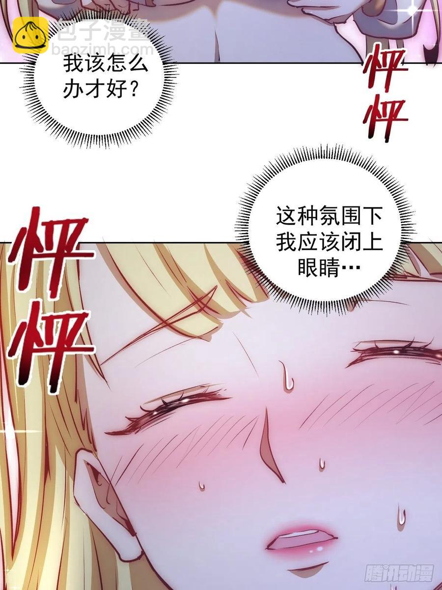 第121话：无法入眠的夜-第124话