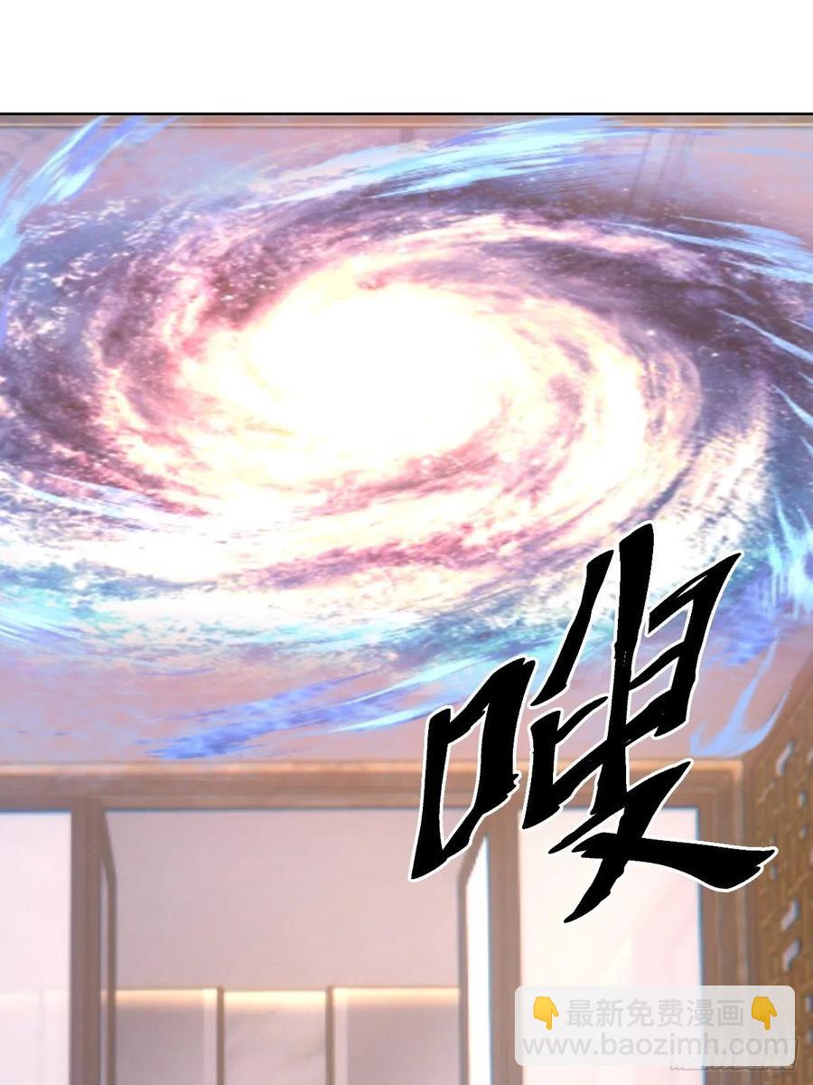 第121话：无法入眠的夜-第124话