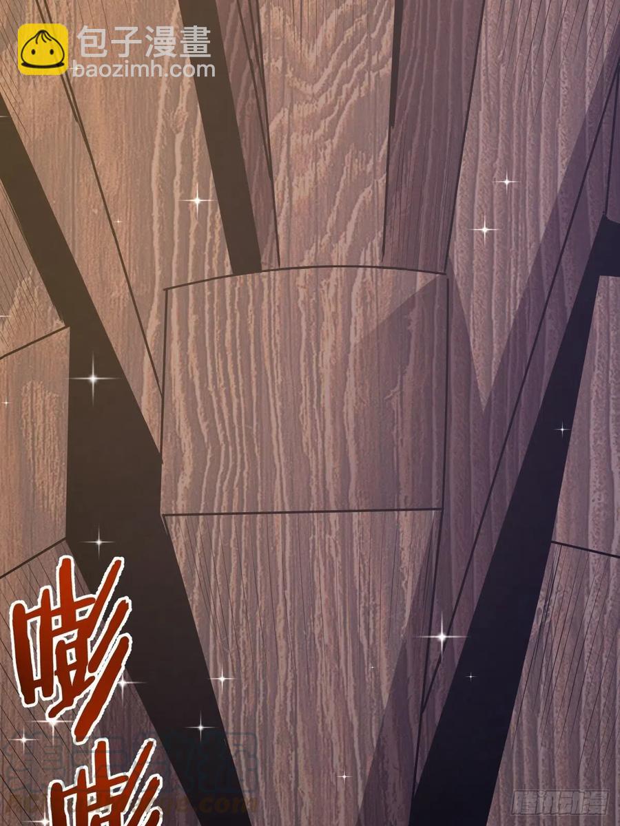 第123话：睡觉变强理论-第126话