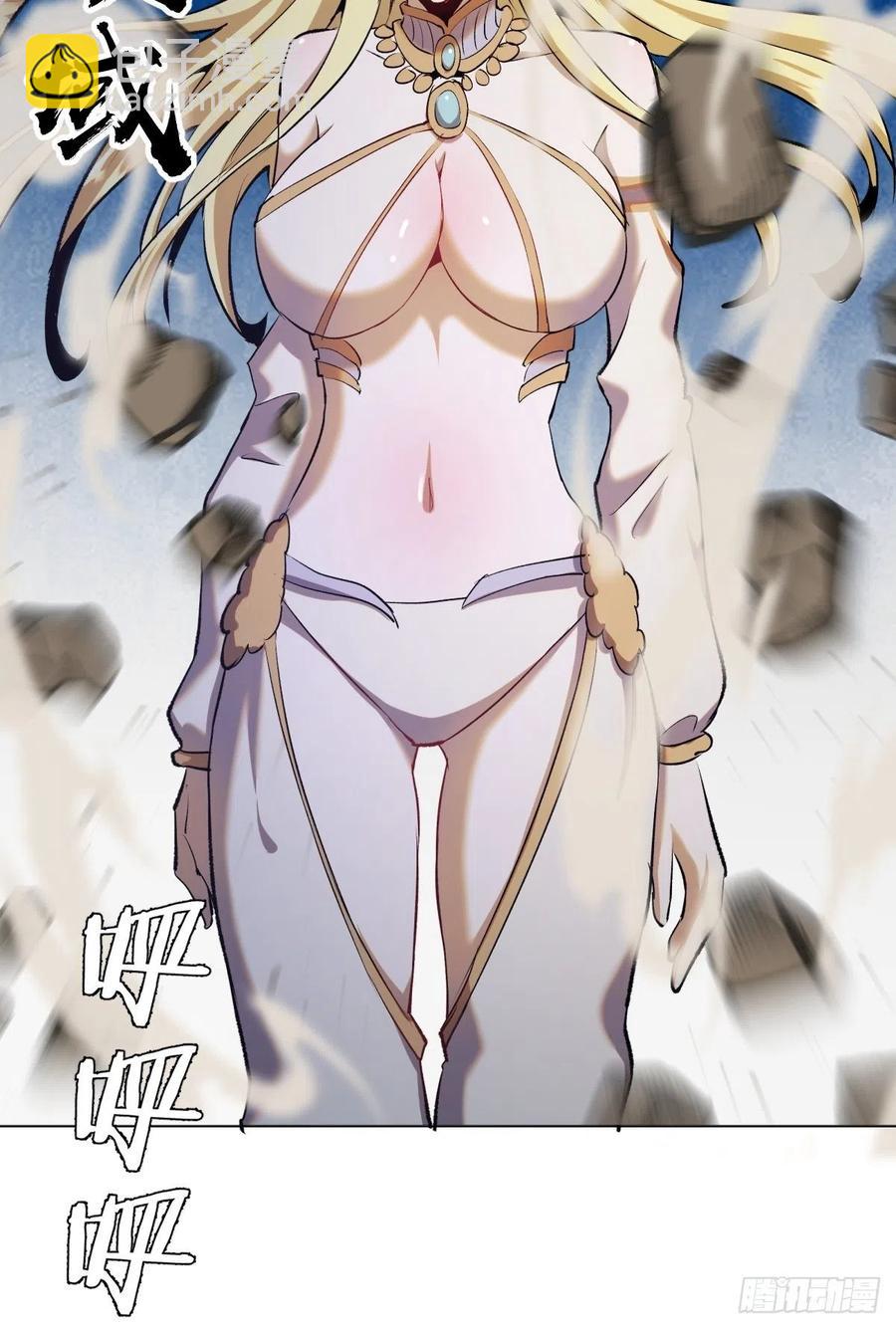 第123话：睡觉变强理论-第126话