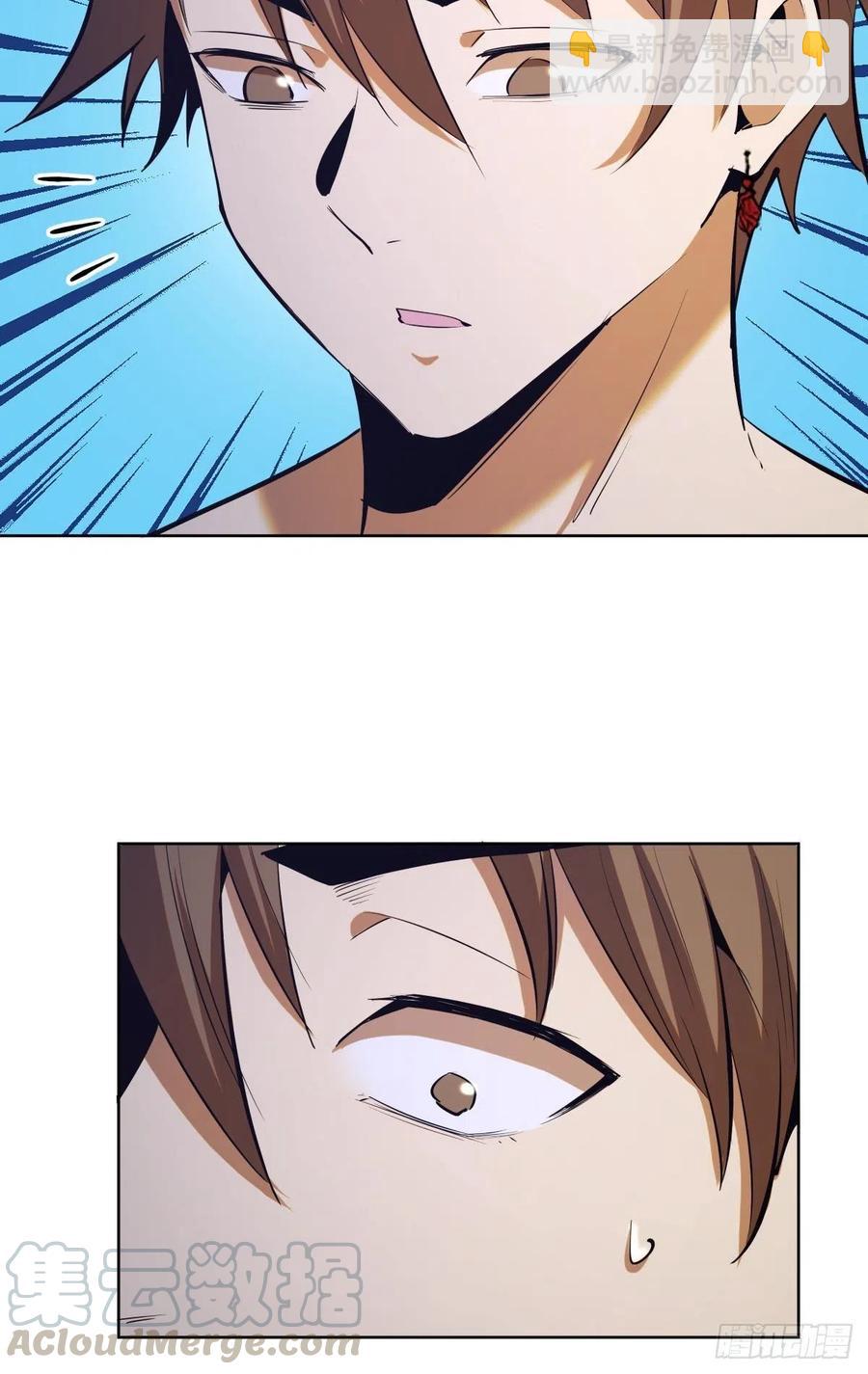 第123话：睡觉变强理论-第126话