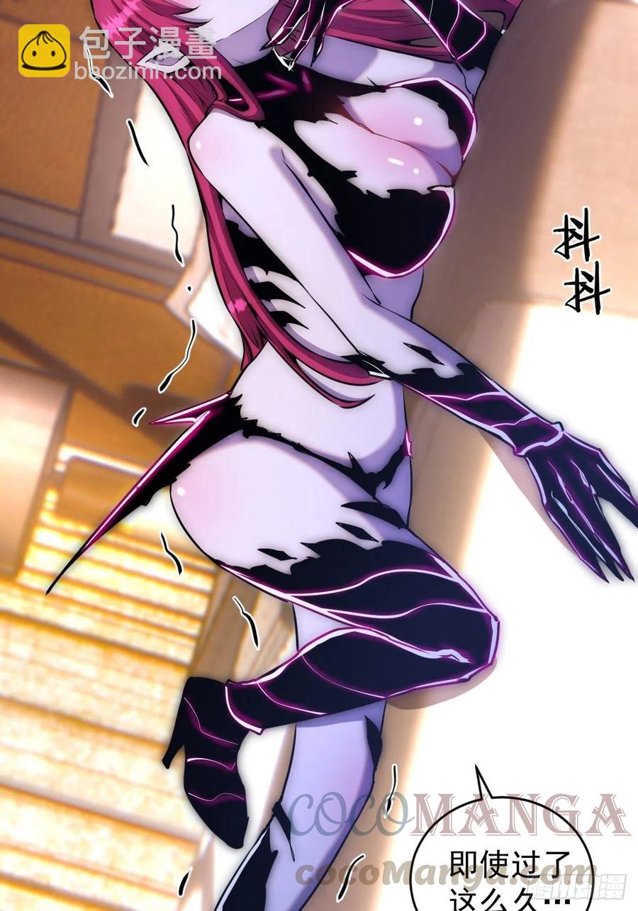 第125话：重返星灵庭-第128话