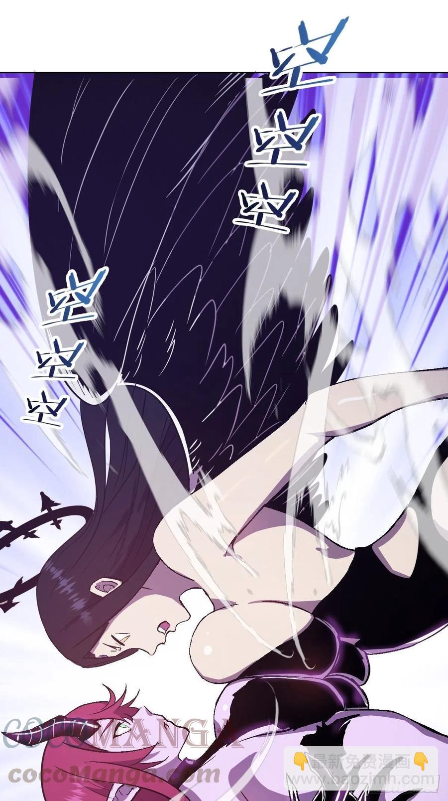 第125话：重返星灵庭-第128话