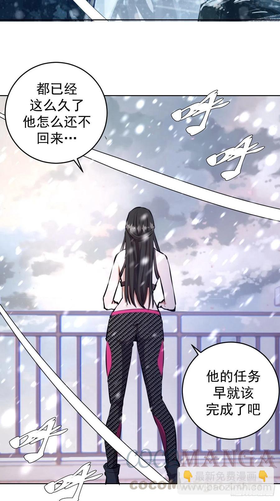 第125话：重返星灵庭-第128话