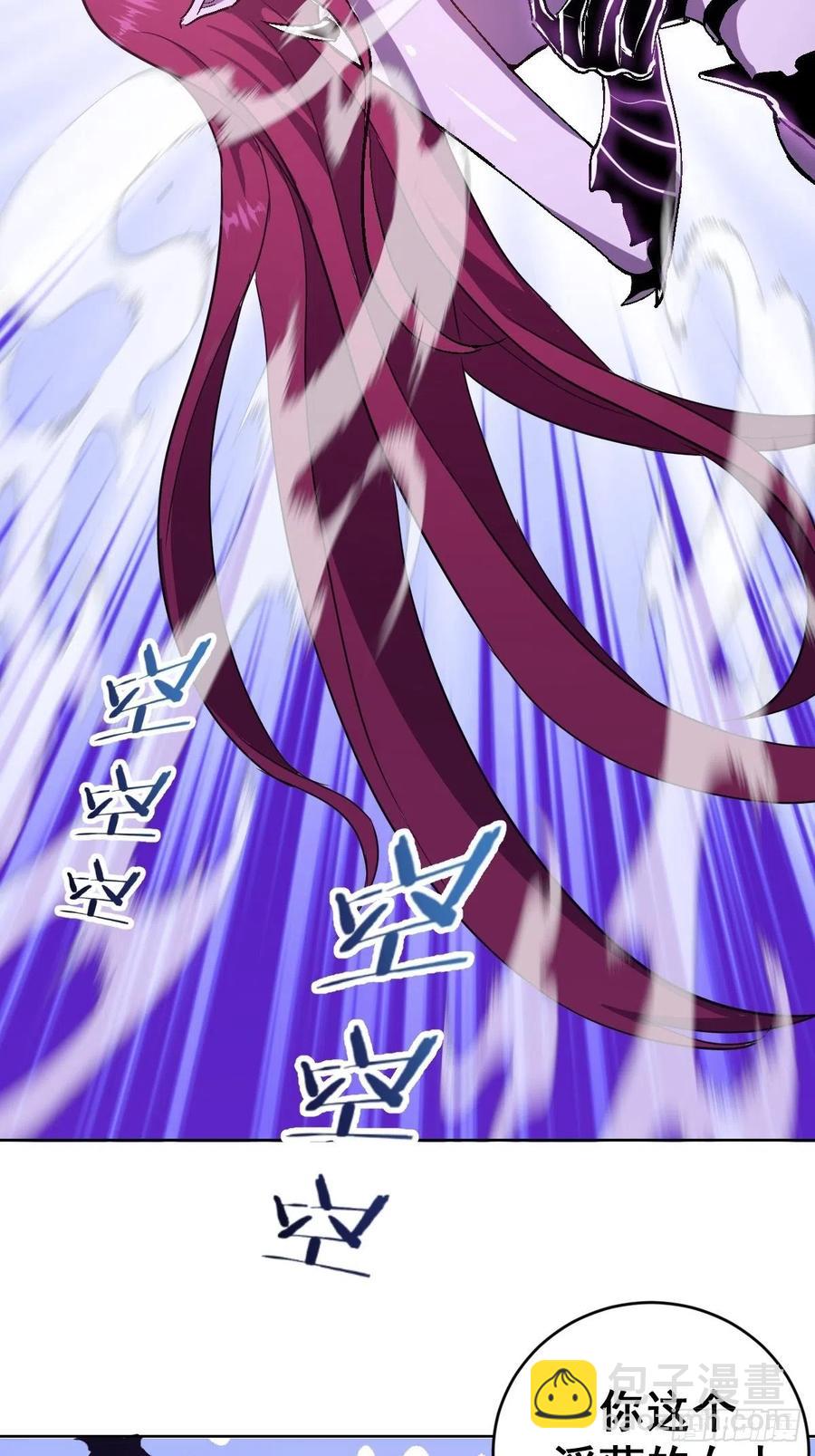 第125话：重返星灵庭-第128话