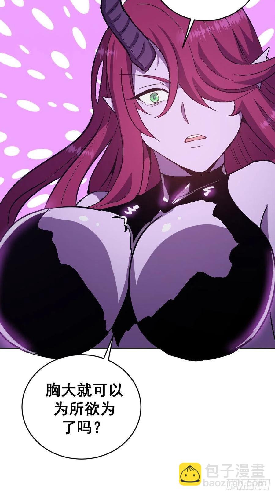 第125话：重返星灵庭-第128话