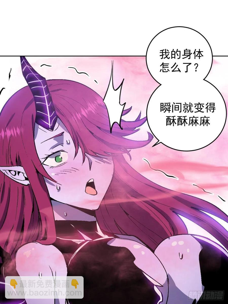 第125话：重返星灵庭-第128话