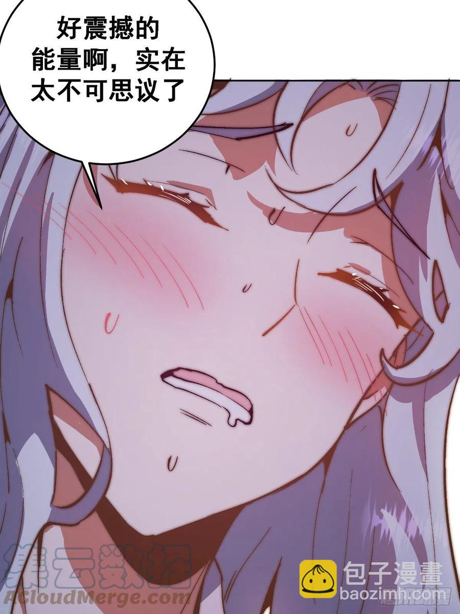 第127话：晋升NO.4-第130话