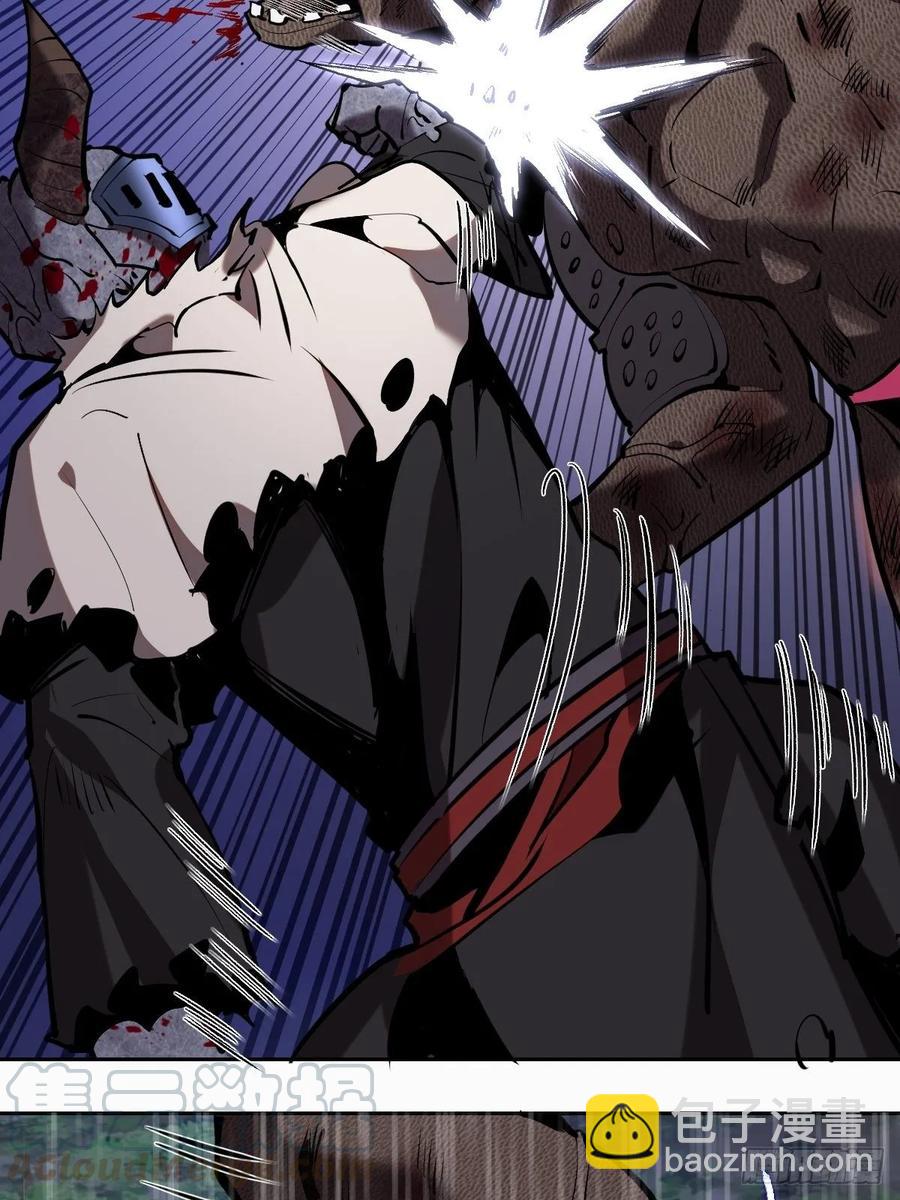 第13话：新的异能-第14话