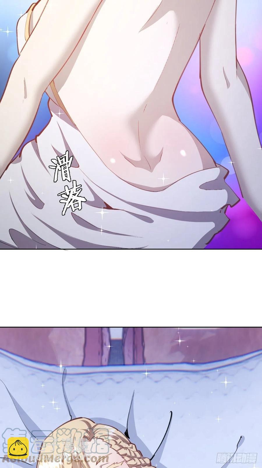 第131话：医治丽莎-第134话