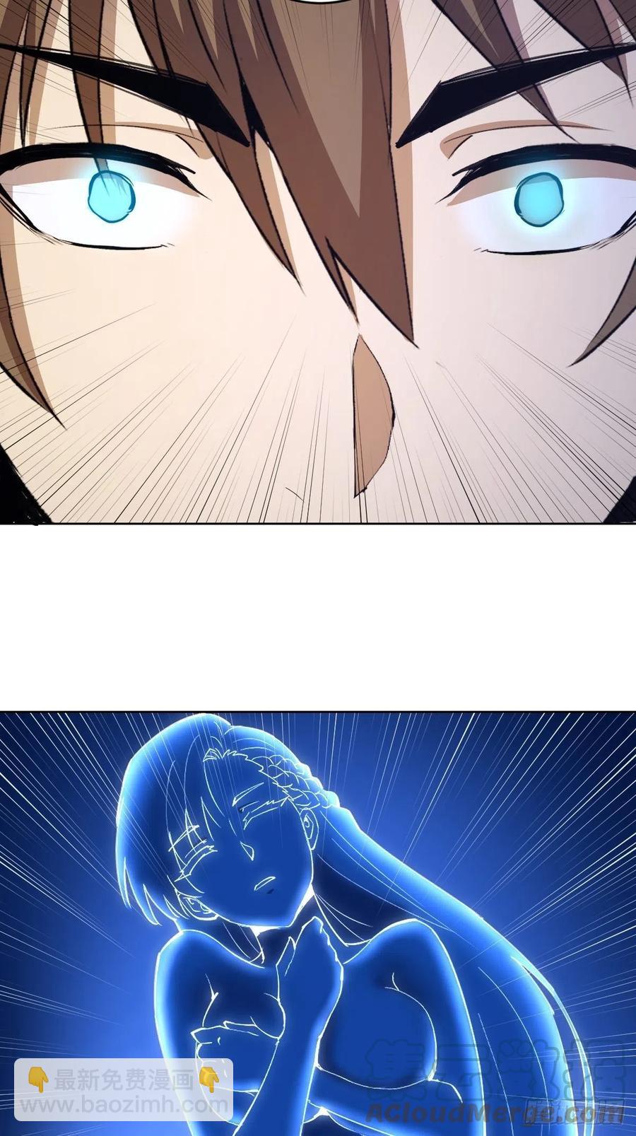 第131话：医治丽莎-第134话