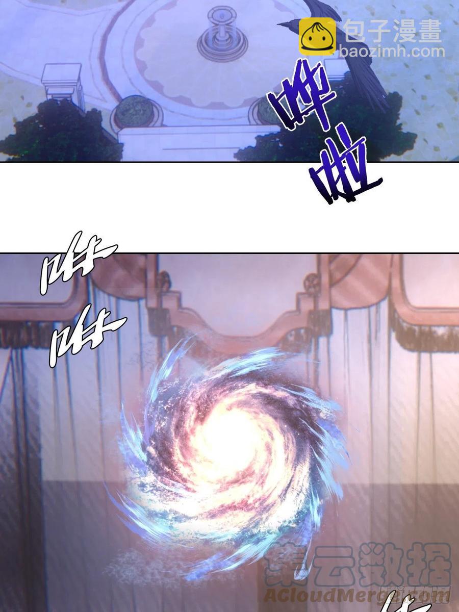 第131话：医治丽莎-第134话