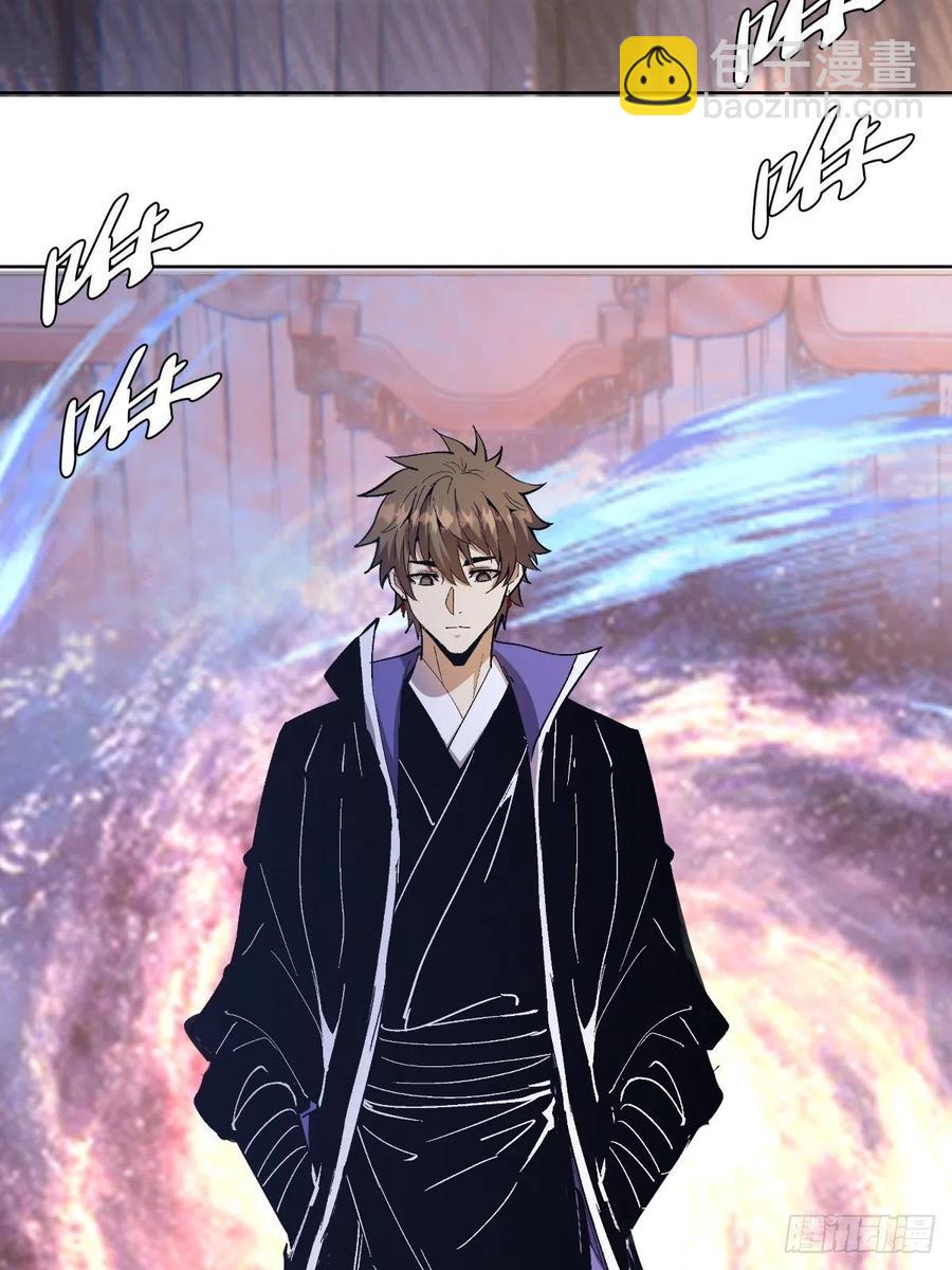 第131话：医治丽莎-第134话