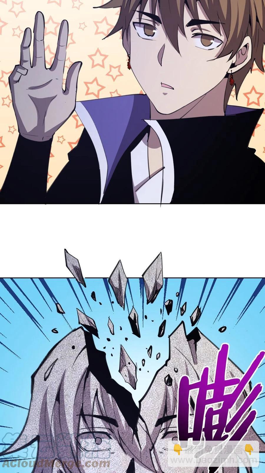 第133话：猜不透的人-第136话