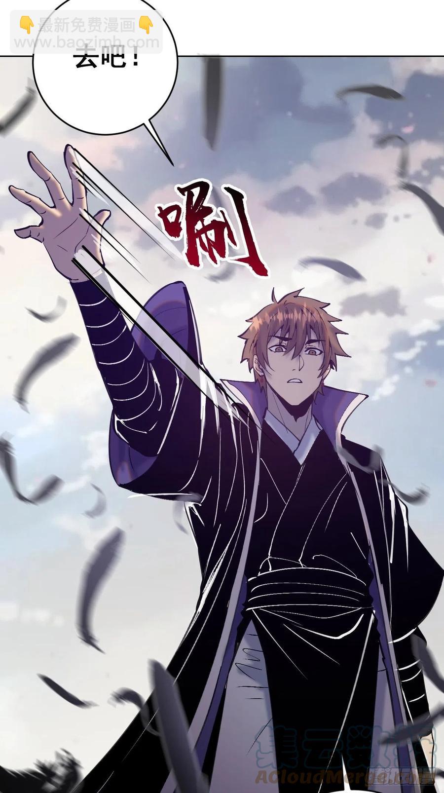 第133话：猜不透的人-第136话