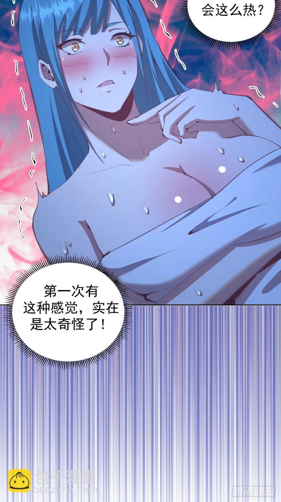 第135话 带他的灵魂来见我-第138话