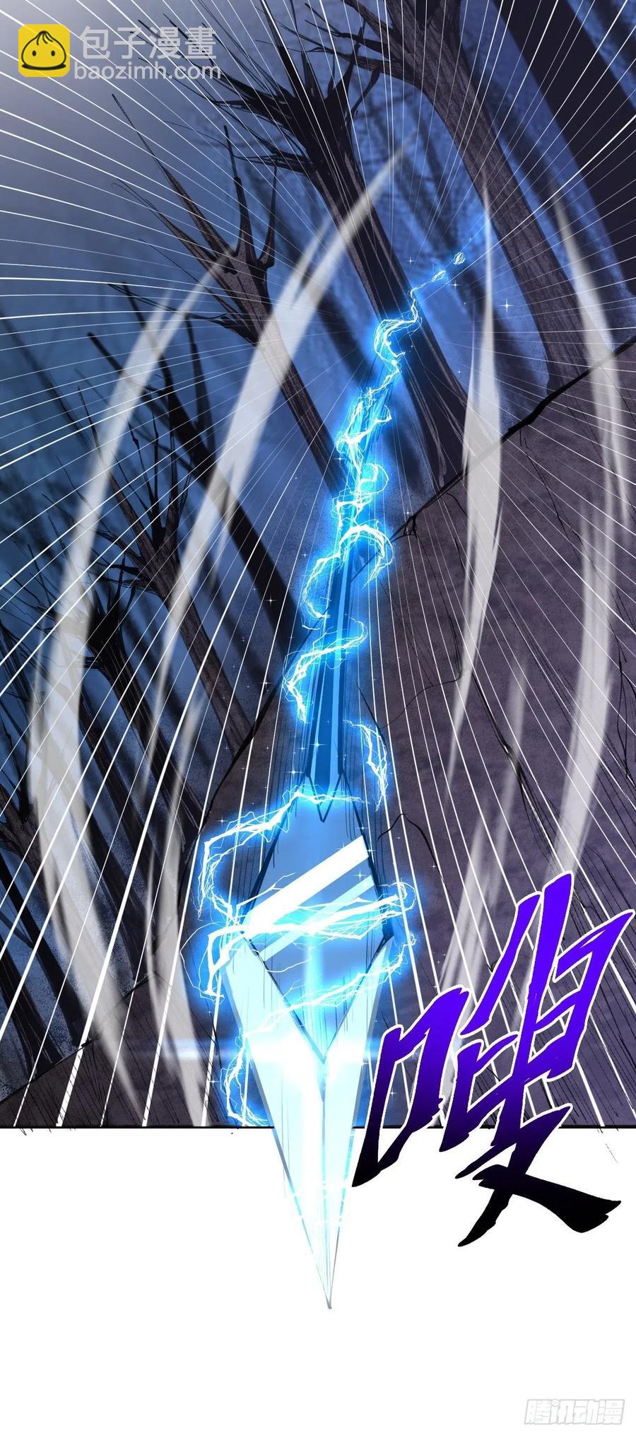 第135话 带他的灵魂来见我-第138话