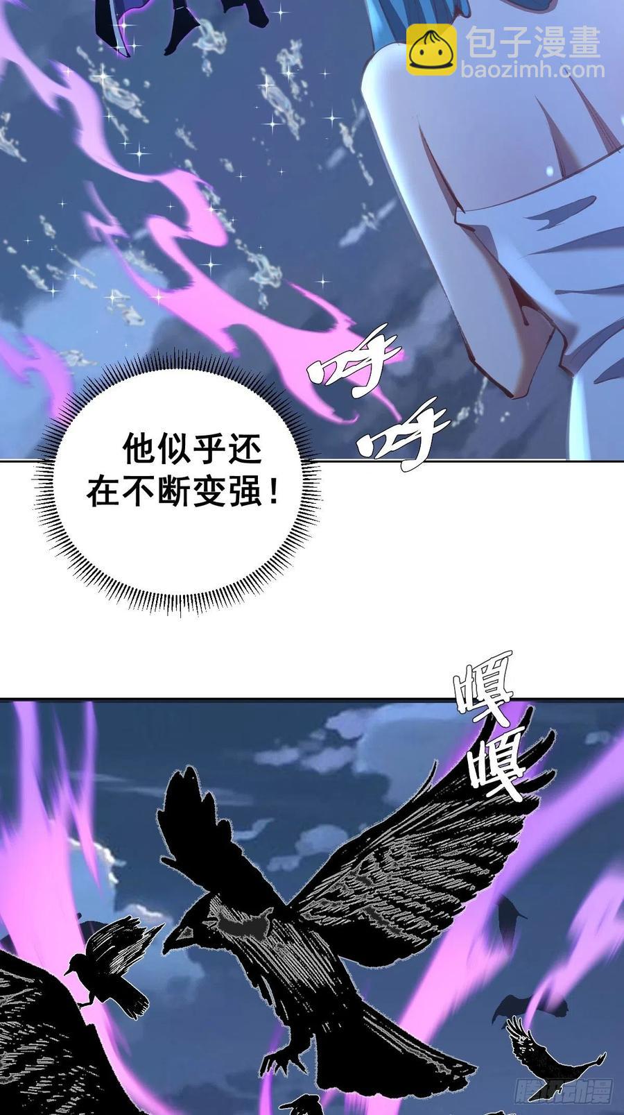 第135话 带他的灵魂来见我-第138话