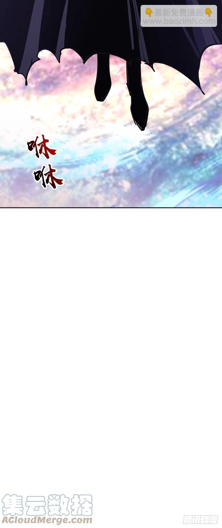 第135话 带他的灵魂来见我-第138话