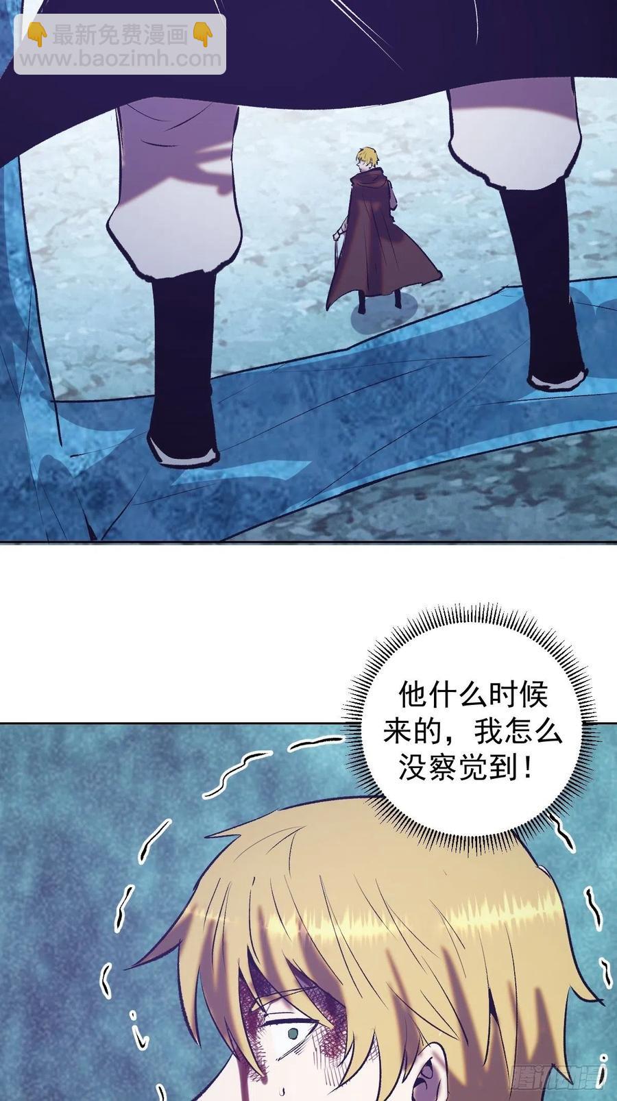 第137话：欲擒故纵-第140话