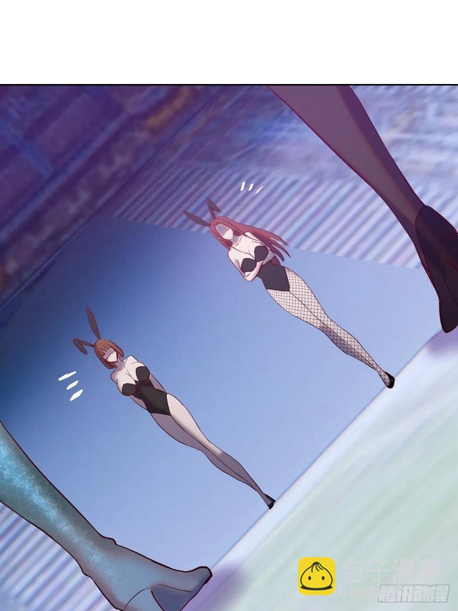 第139话：大神官-第142话