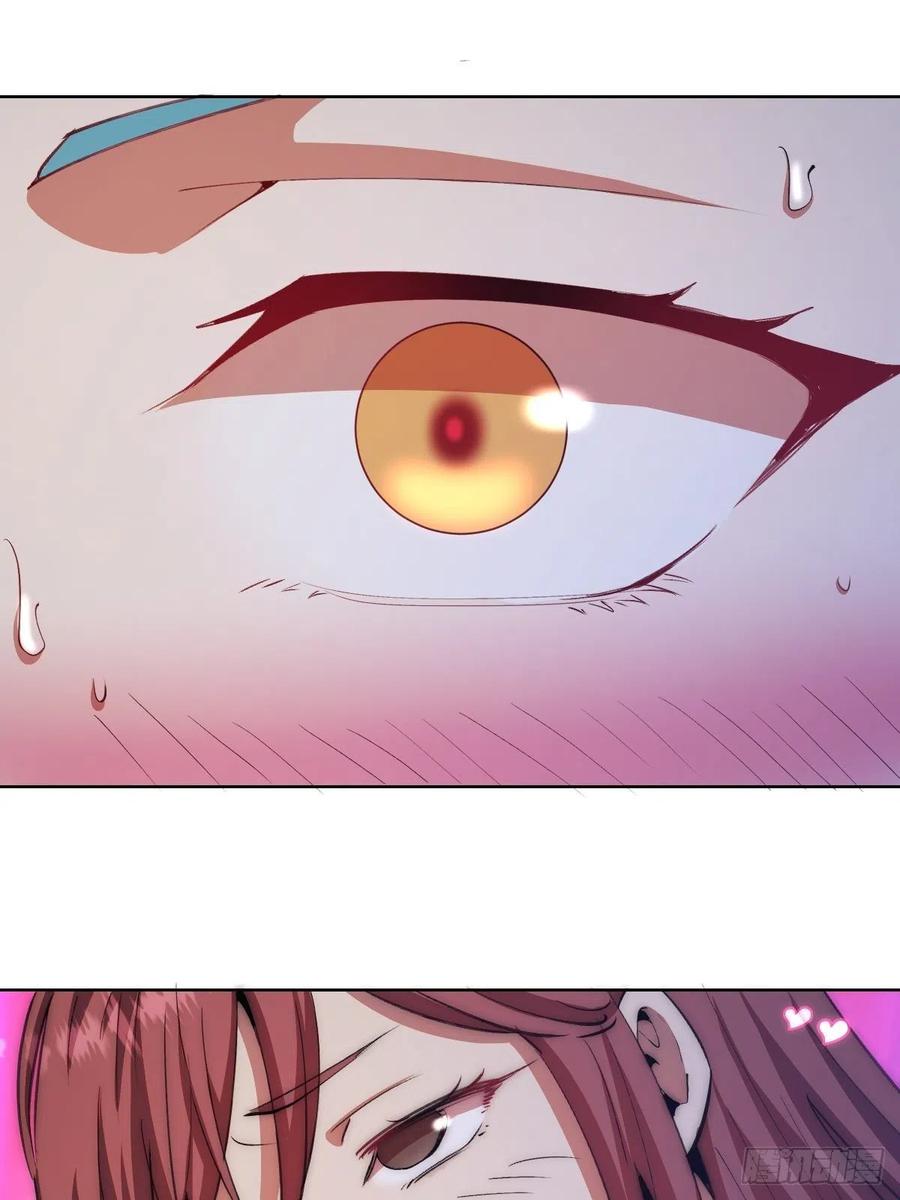 第139话：大神官-第142话