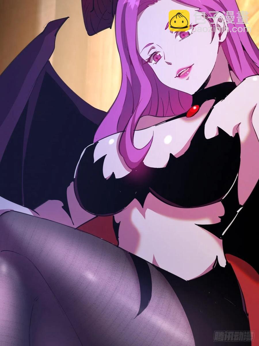 第139话：大神官-第142话