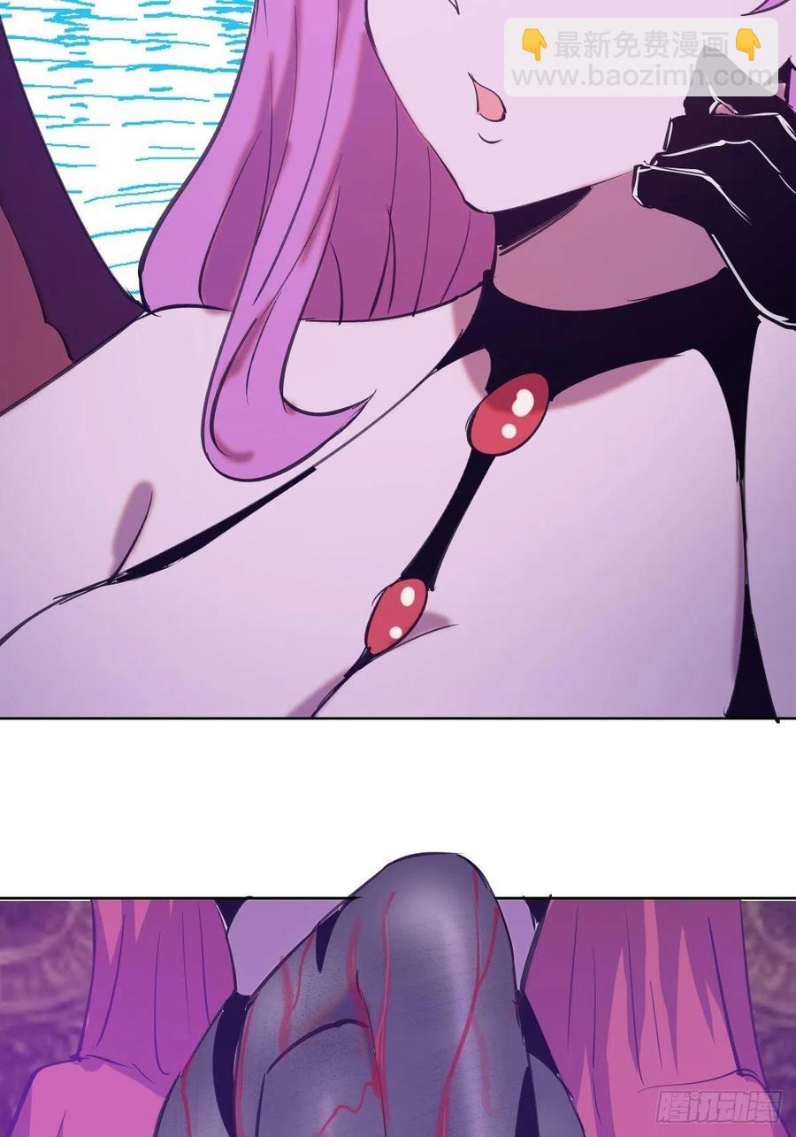 第139话：大神官-第142话