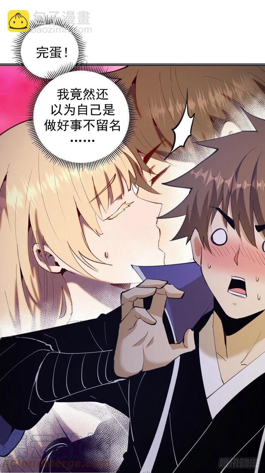 第141话：逆转未来？-第144话