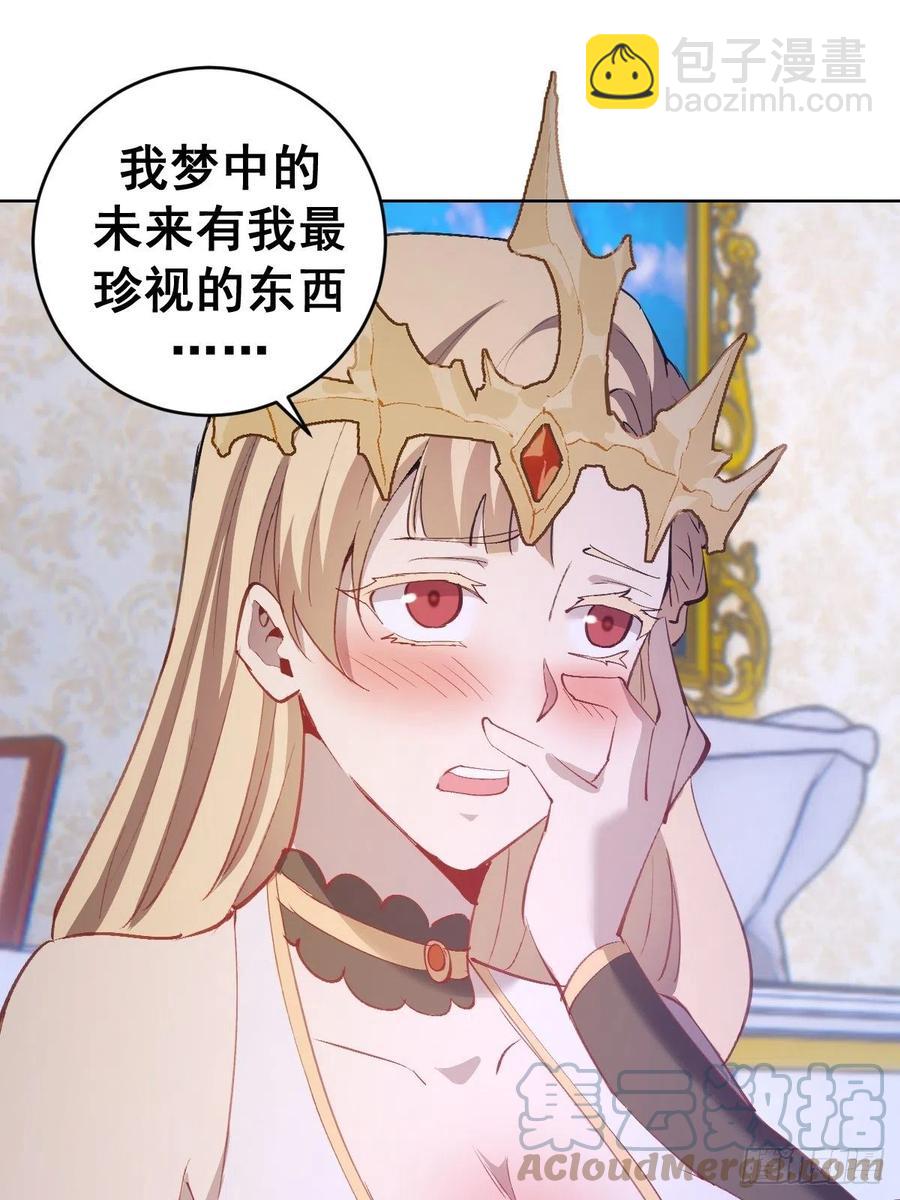 第141话：逆转未来？-第144话