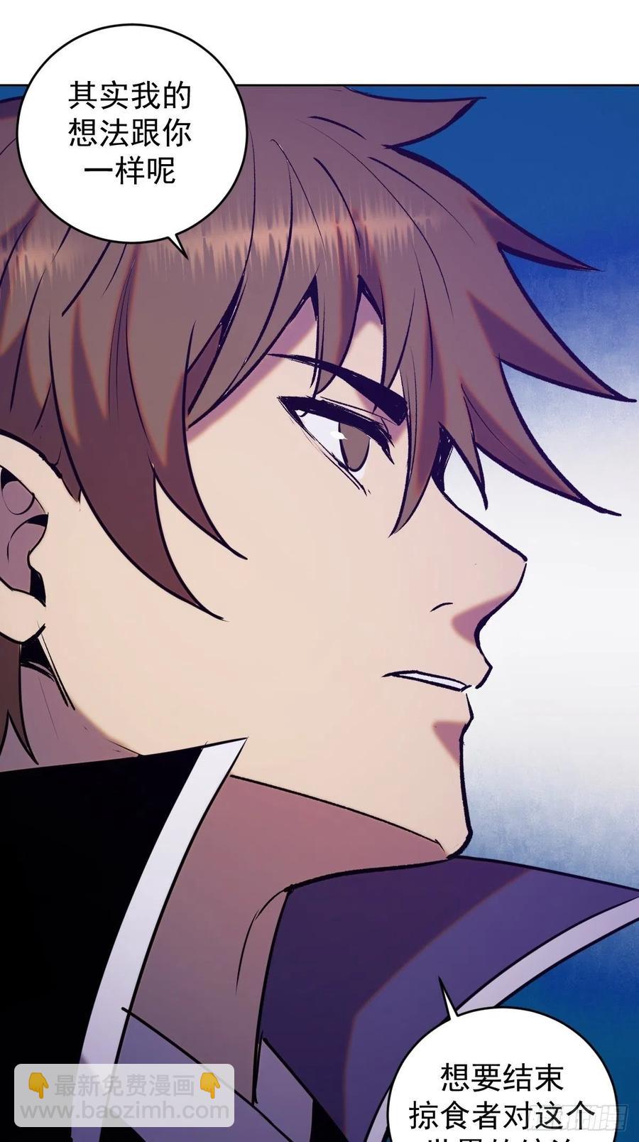 第141话：逆转未来？-第144话