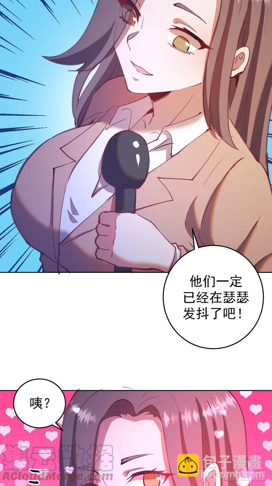 第145话：全军出击-第148话