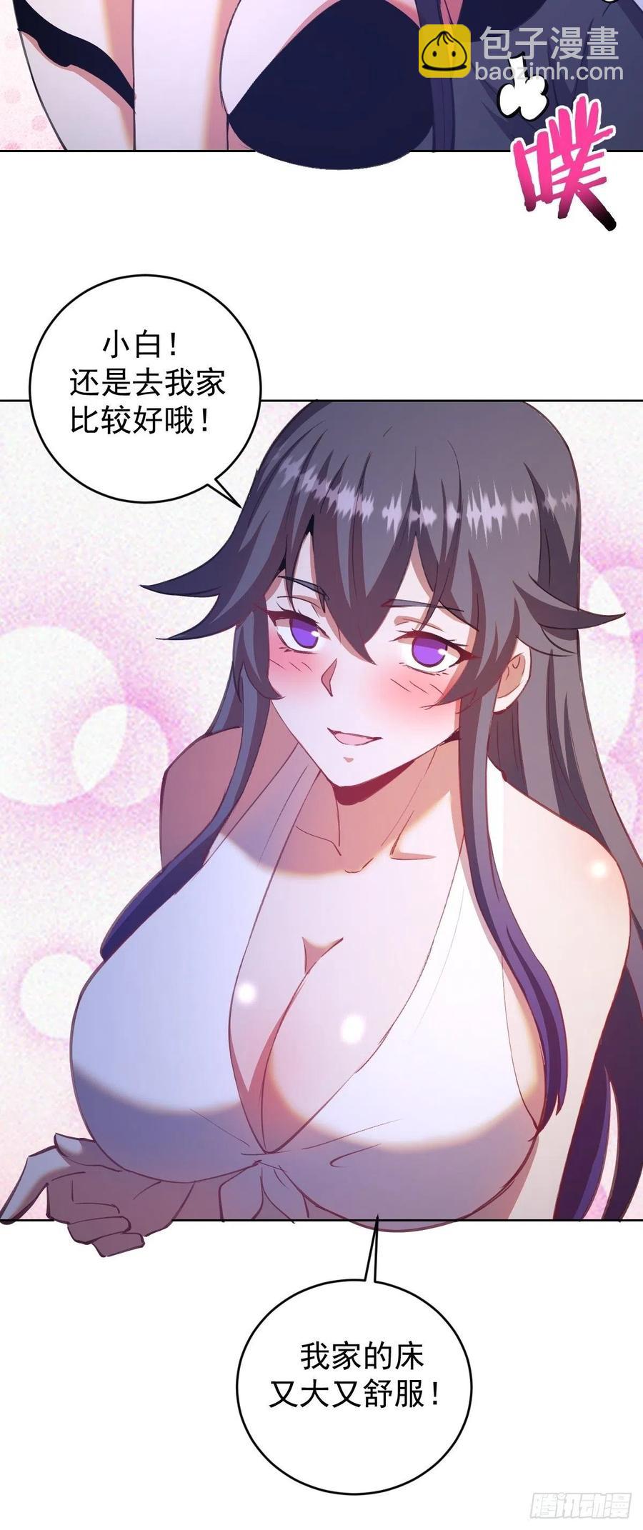 第145话：全军出击-第148话