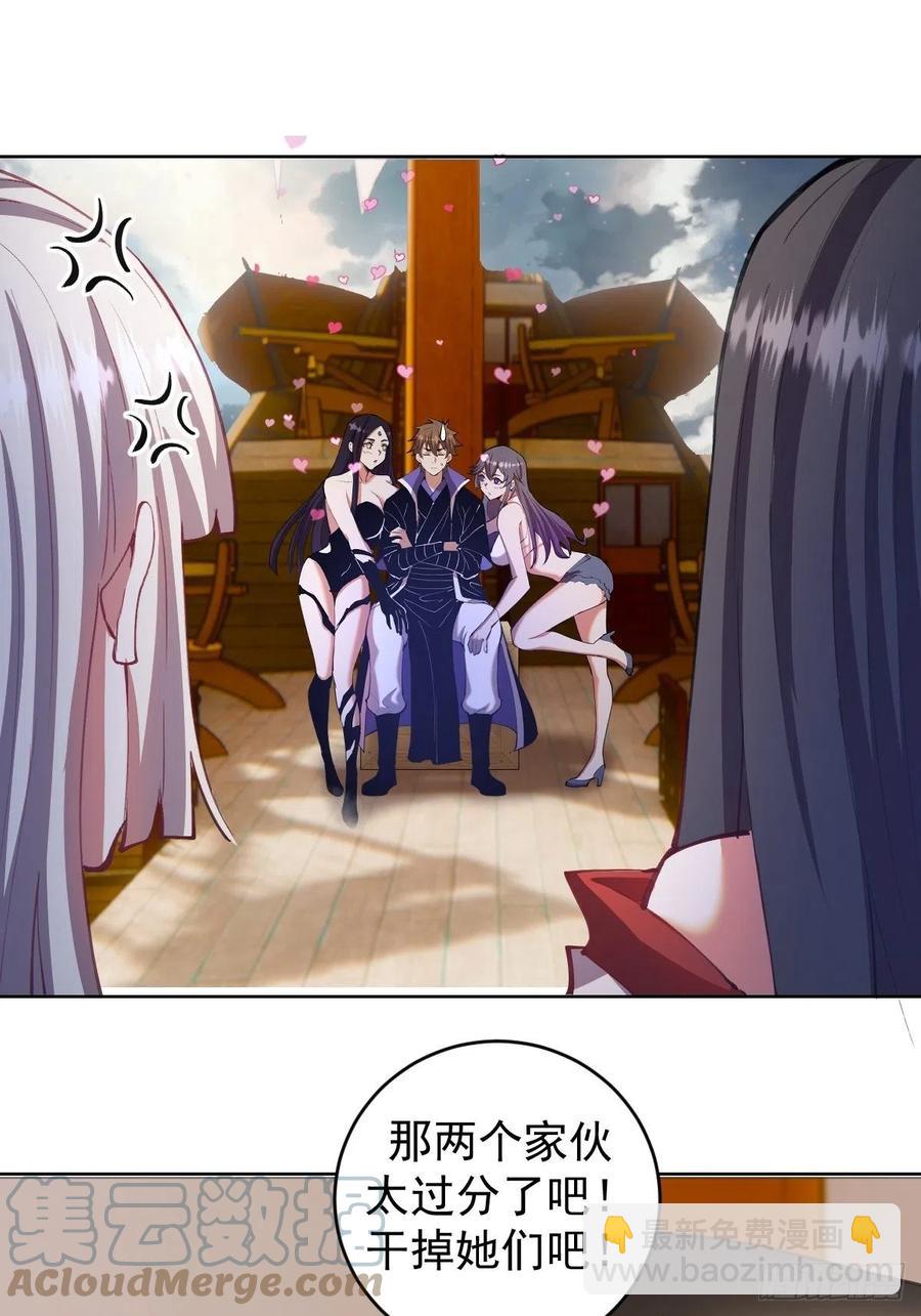 第145话：全军出击-第148话