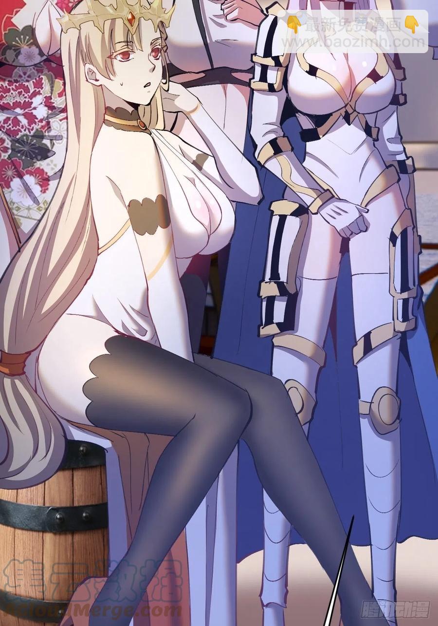 第145话：全军出击-第148话