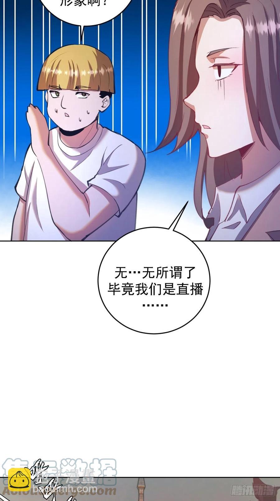 第145话：全军出击-第148话