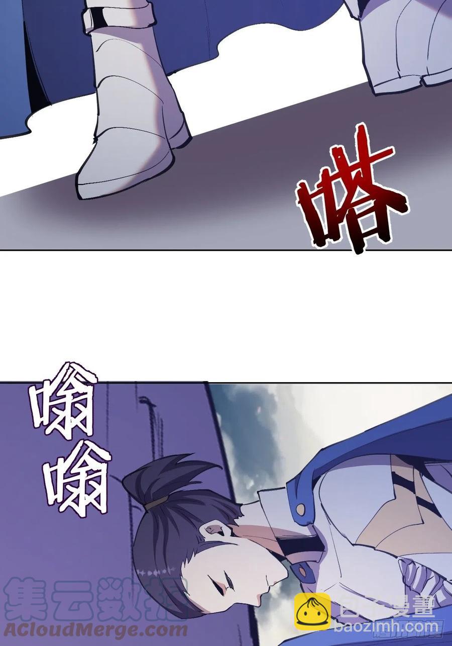 第145话：全军出击-第148话