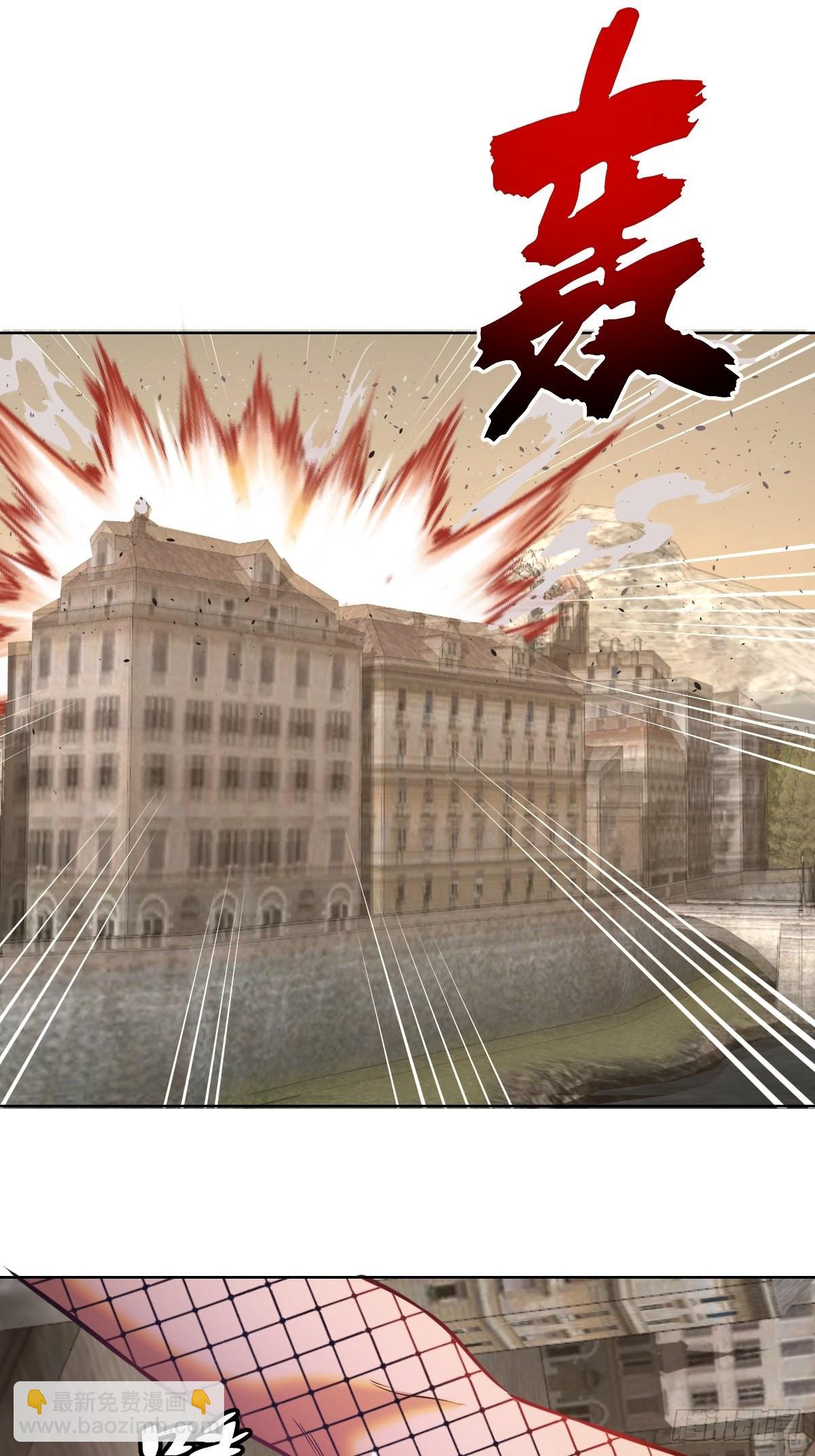 第147话：兔女郎军团-第150话