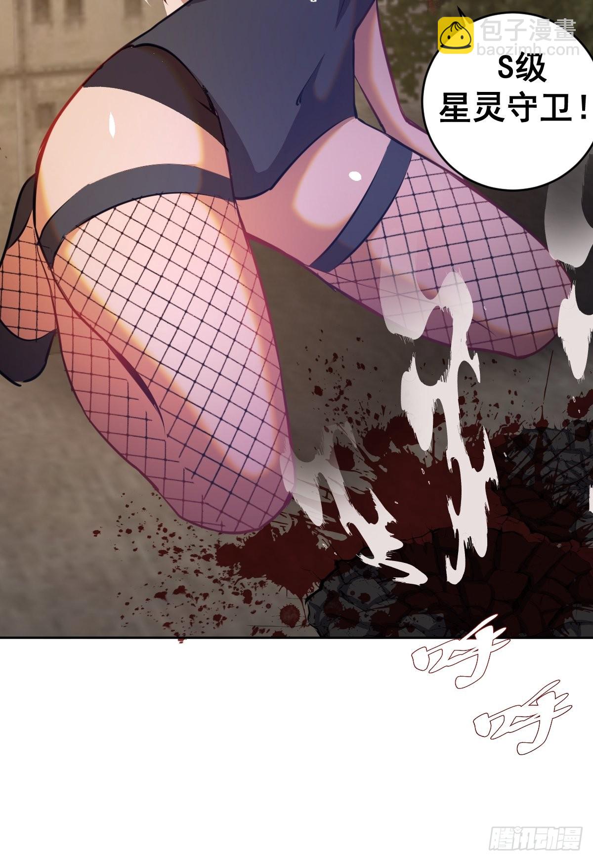 第147话：兔女郎军团-第150话