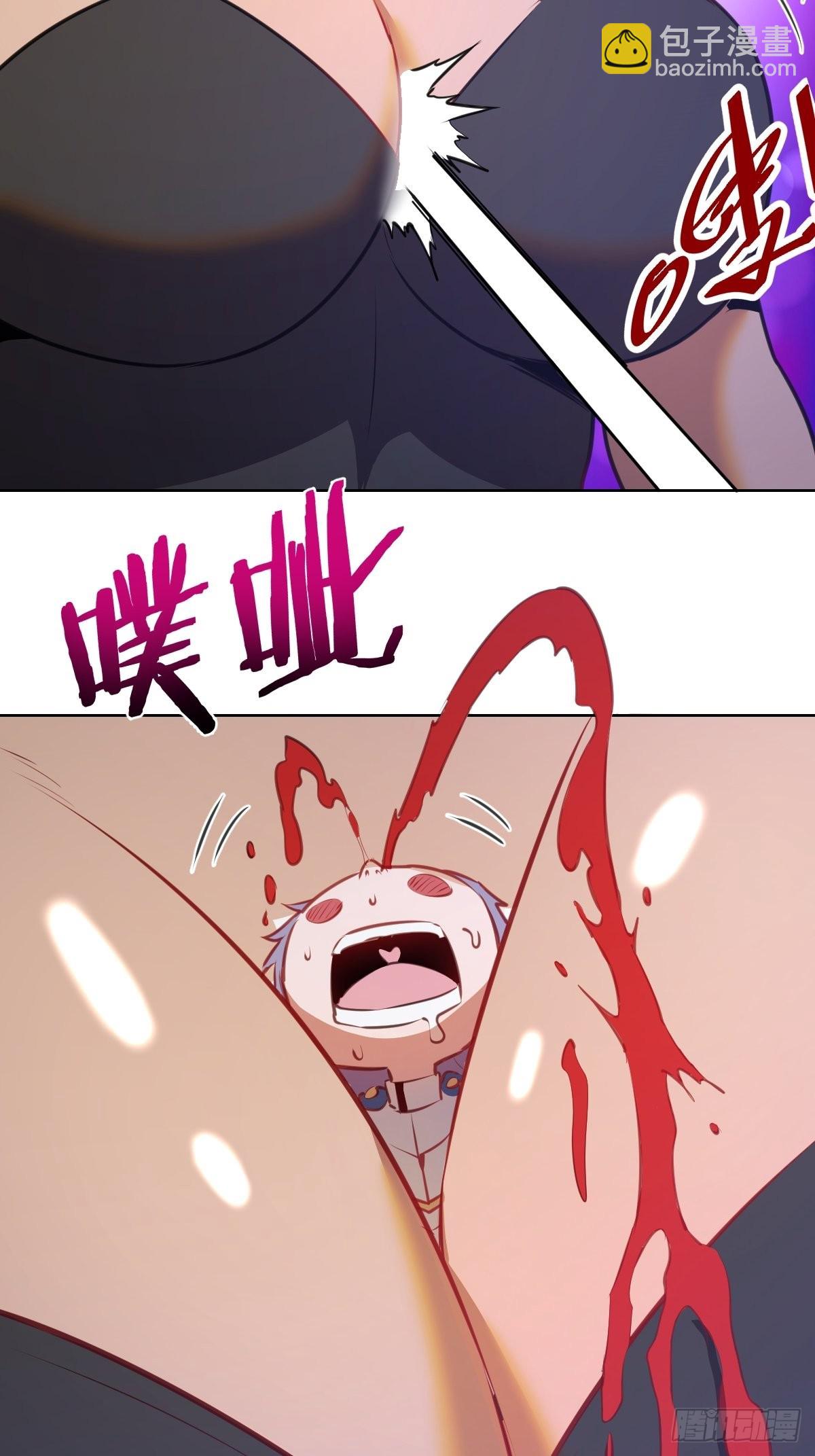 第147话：兔女郎军团-第150话