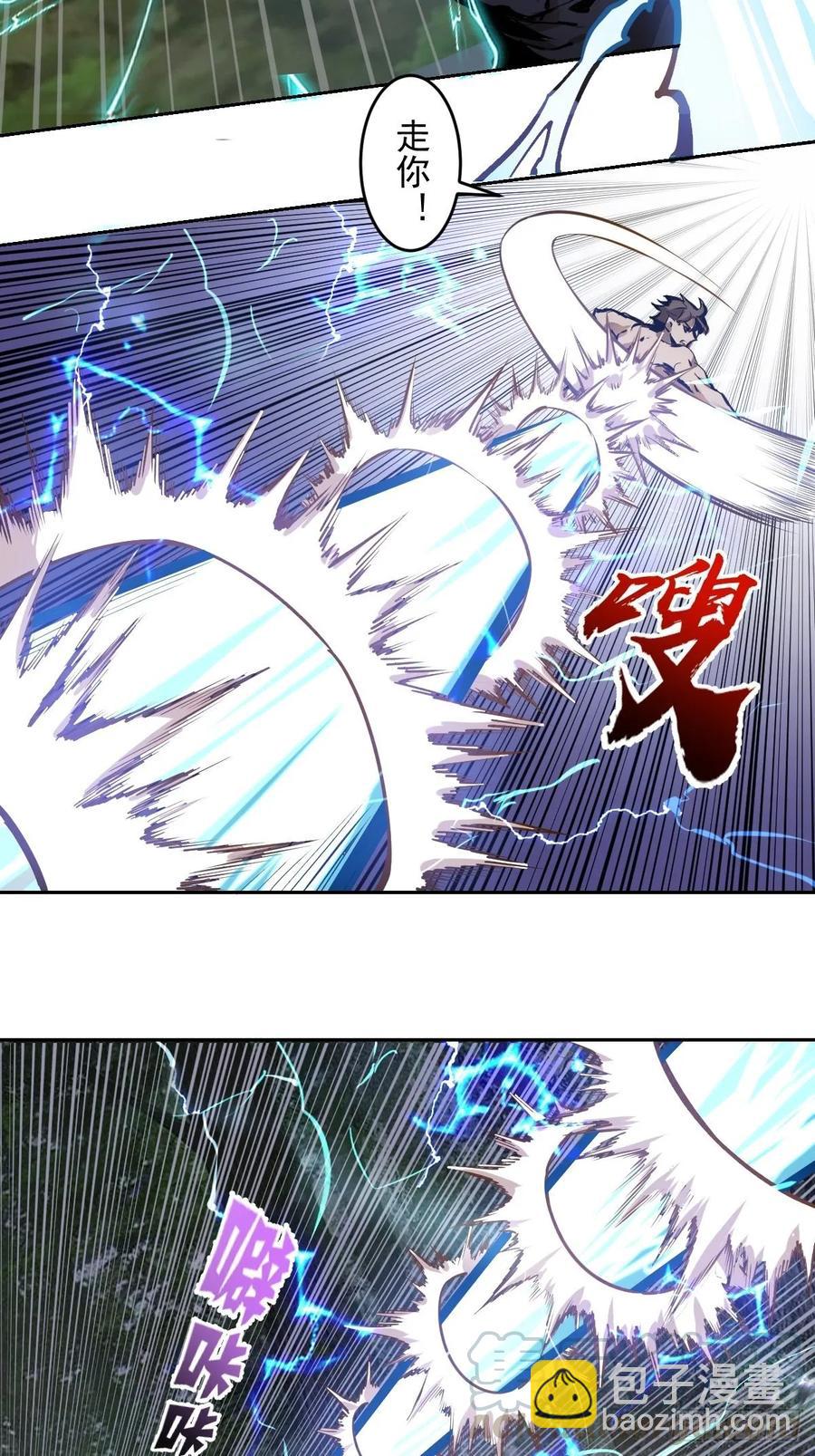 第15话：光与暗-第16话