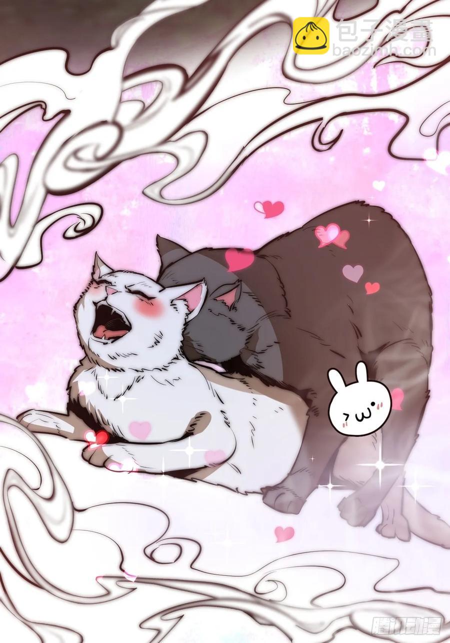 第15话：光与暗-第16话