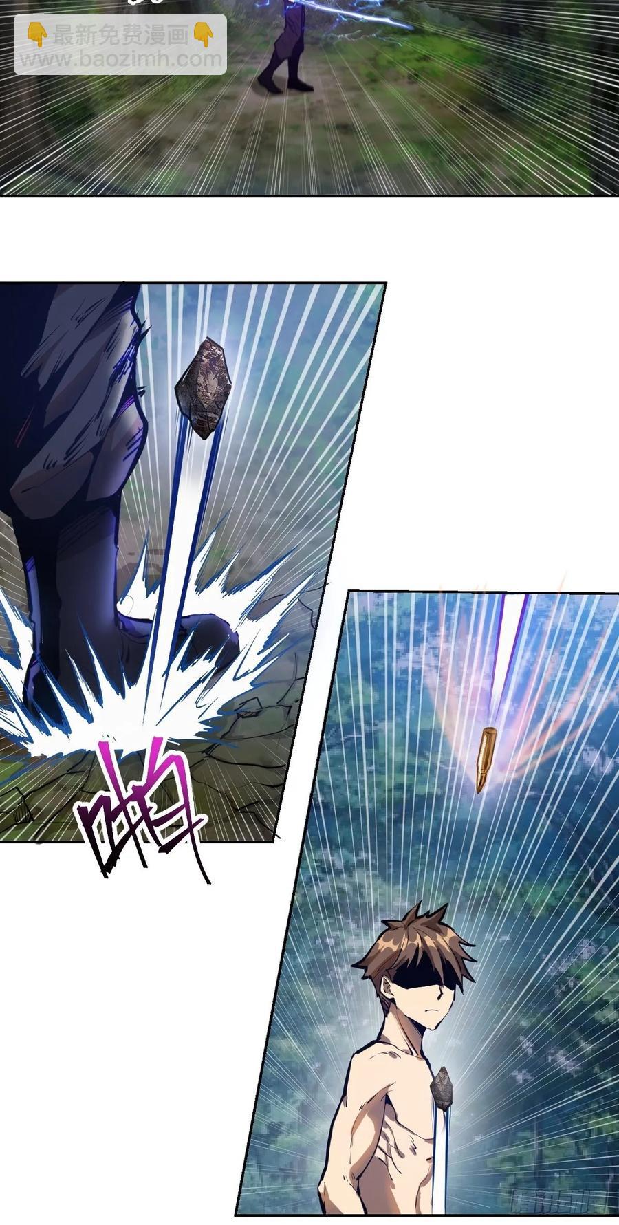 第15话：光与暗-第16话