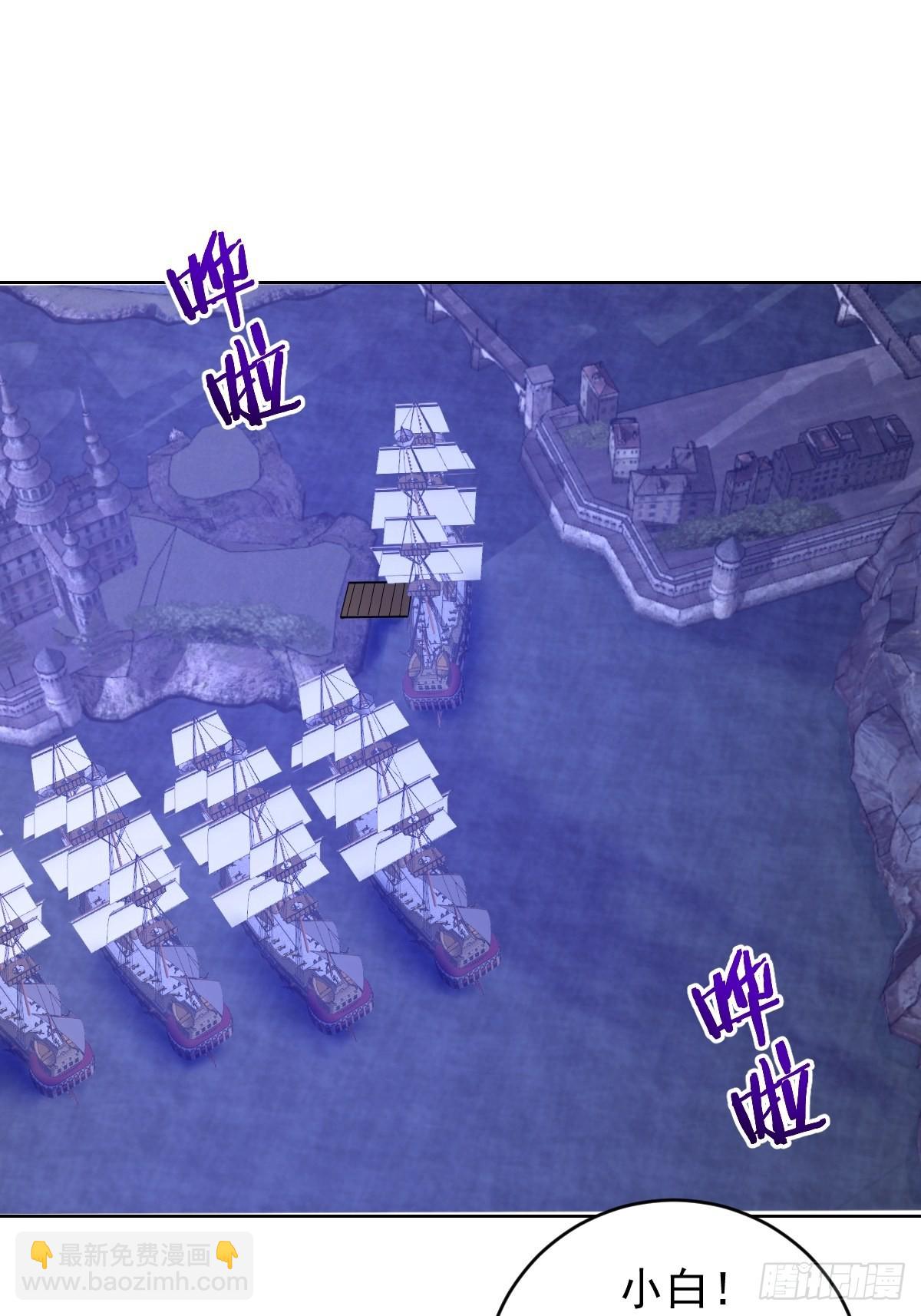 第149话：深入敌后-第152话