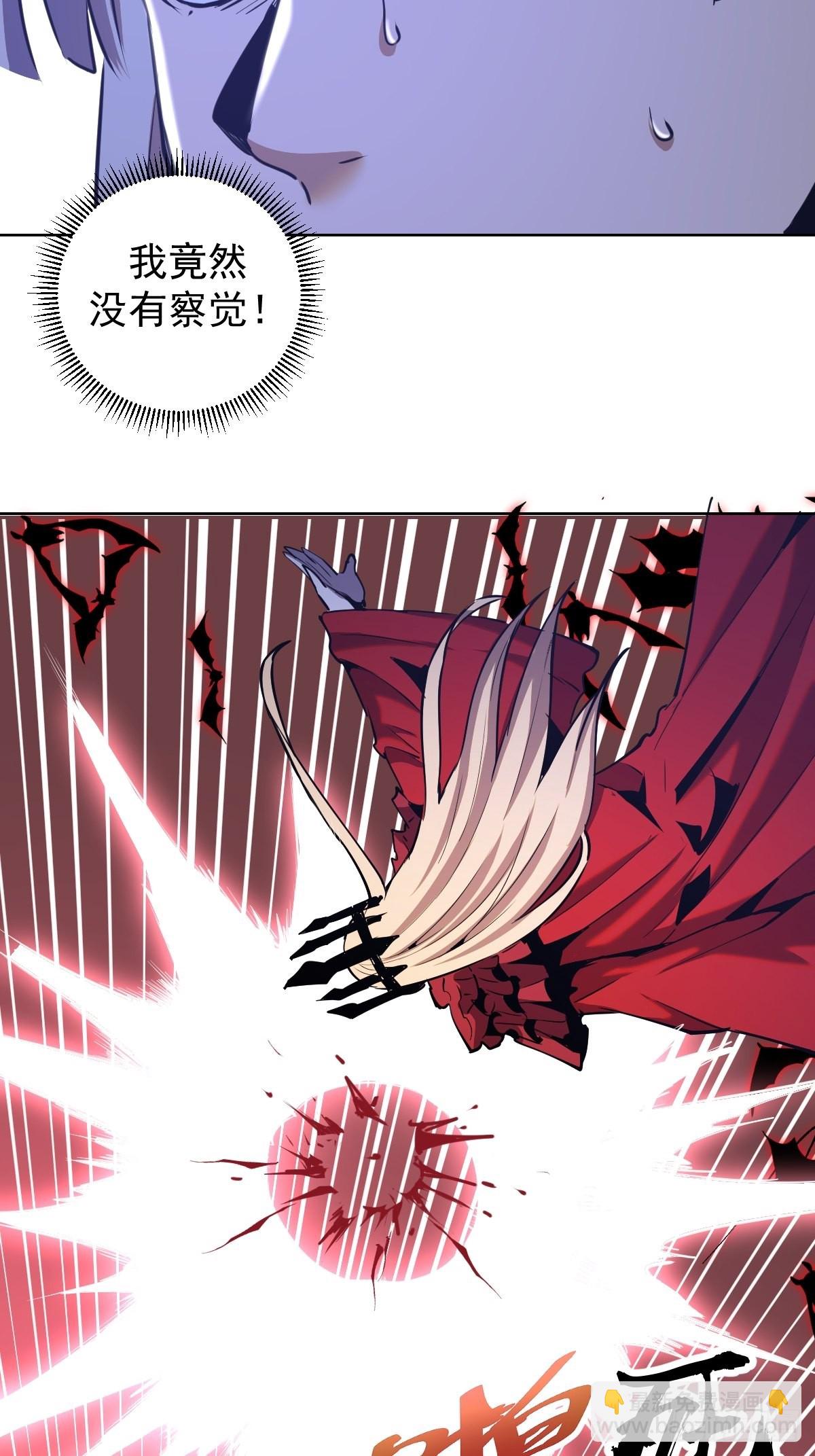 第149话：深入敌后-第152话