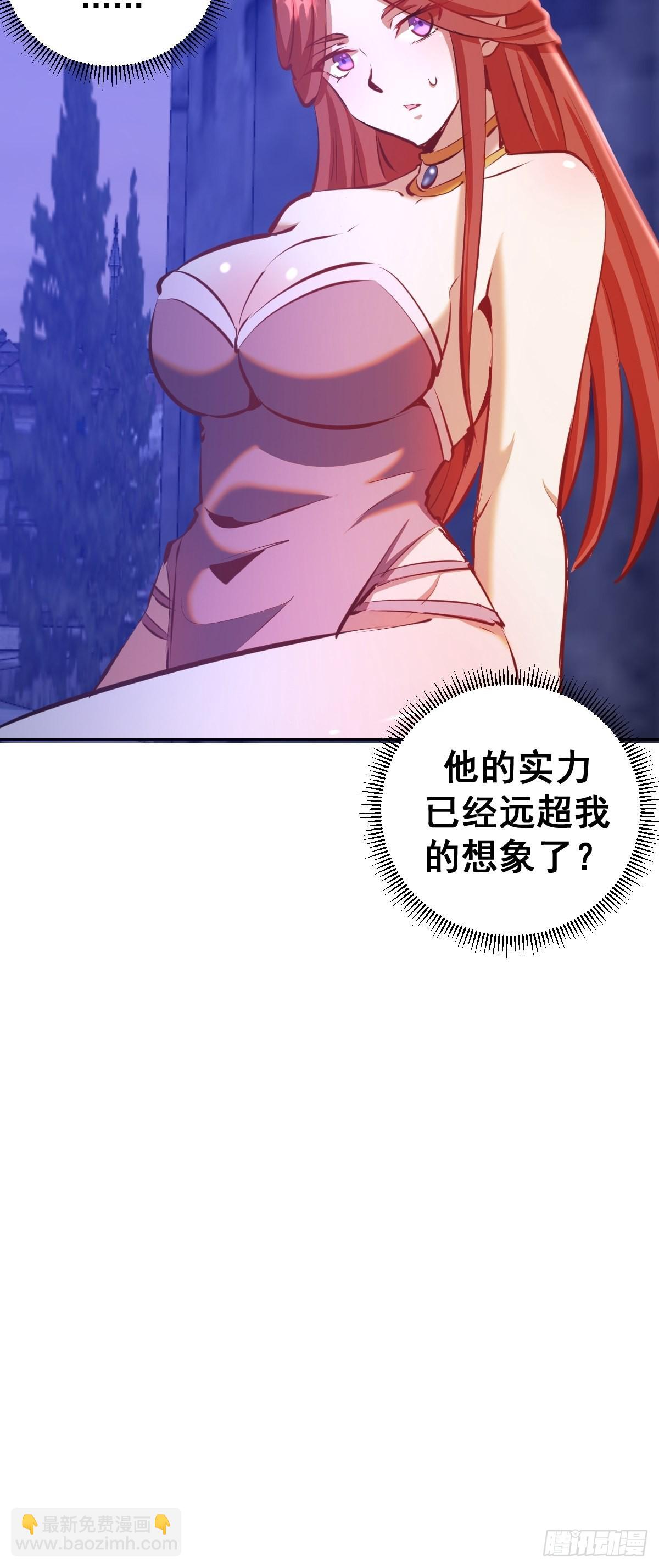 第149话：深入敌后-第152话