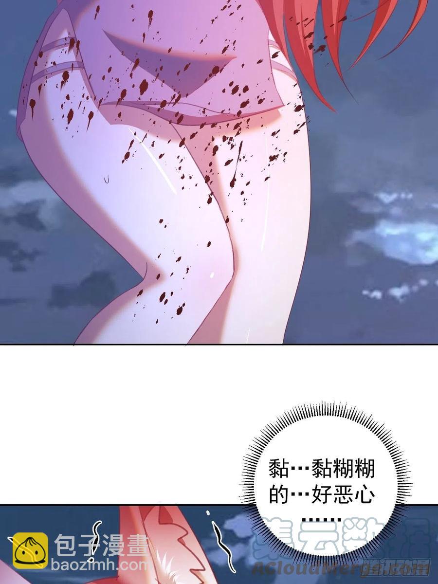 第151话：技压群雄-第154话