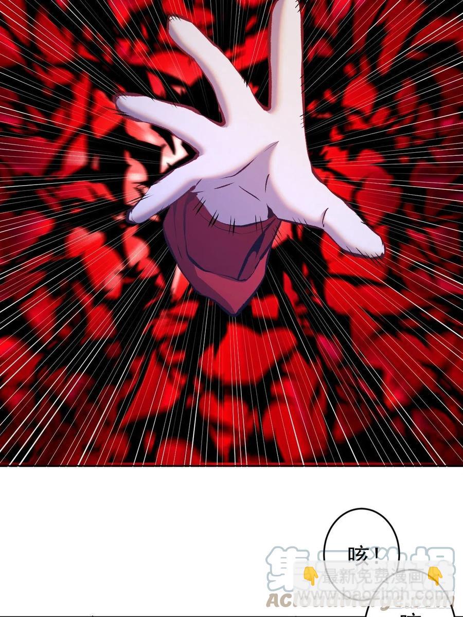 第151话：技压群雄-第154话