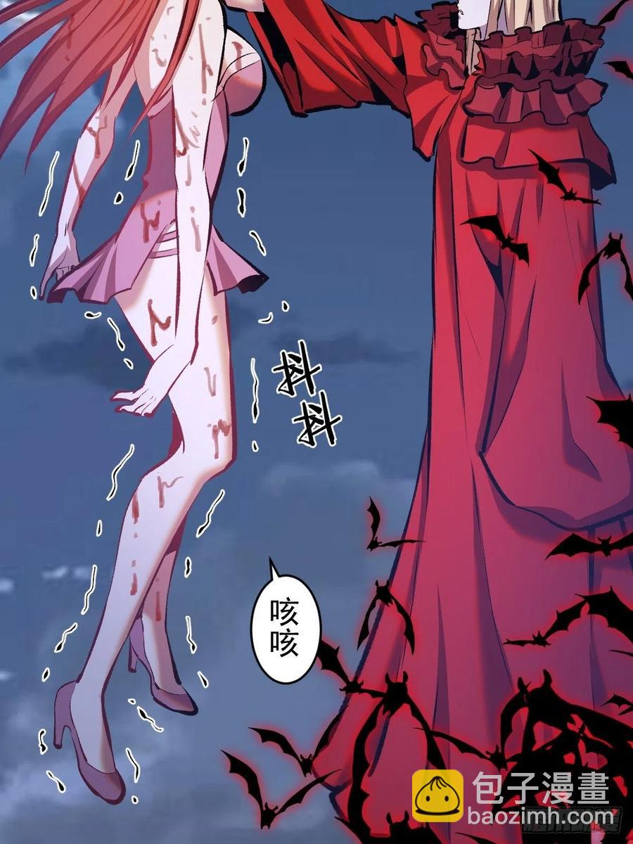 第151话：技压群雄-第154话