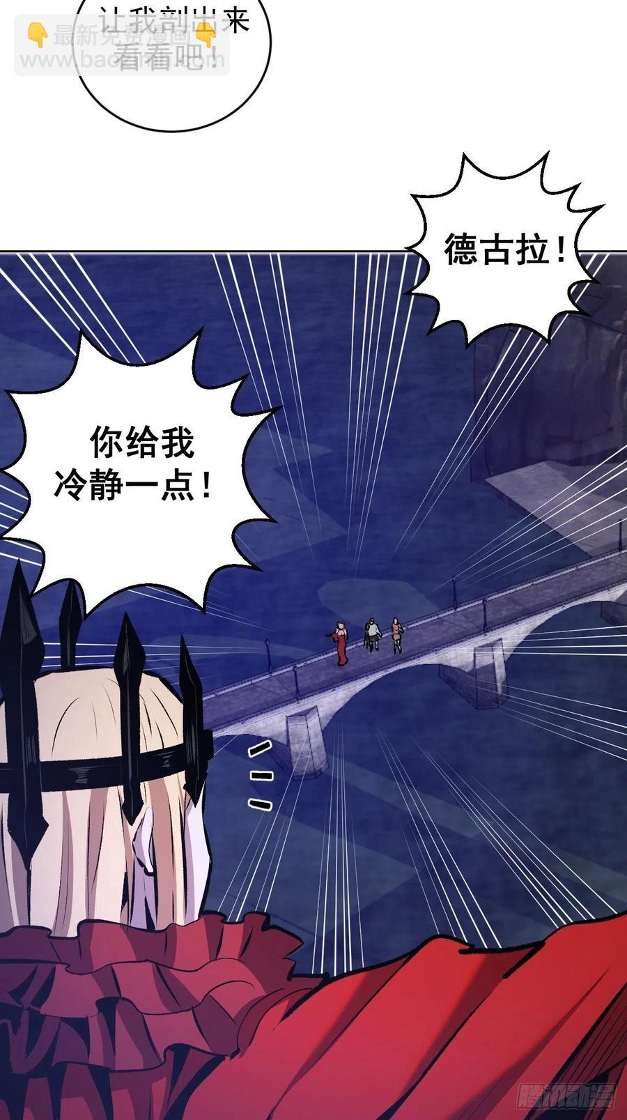 第151话：技压群雄-第154话